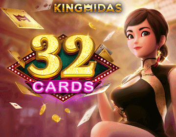 Skyinplay id