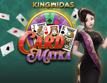 Skyinplay com